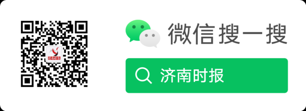 开云体育更好幽闲住房公积金缴存东说念主刚性和改善性住房需求-开云「中国」kaiyun网页版登录入口