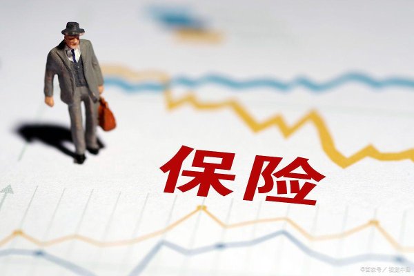 开云(中国)kaiyun网页版登录入口以信用中国查询效果为准-开云「中国」kaiyun网页版登录入口