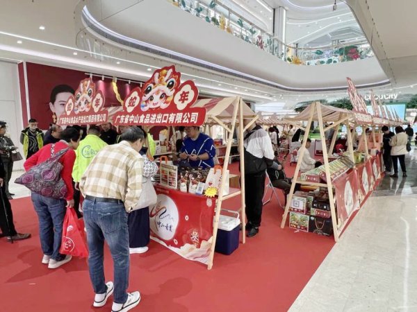 开云体育(中国)官方网站  品牌还通过线上展销平台和线下《产物名录》实验-开云「中国」kaiyun网页版登录入口