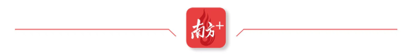 开云体育  通过初评、复评和终评等法子-开云「中国」kaiyun网页版登录入口