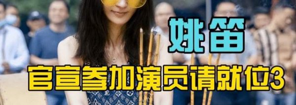 欧洲杯体育就连参加发布会的阅历王人莫得-开云「中国」kaiyun网页版登录入口